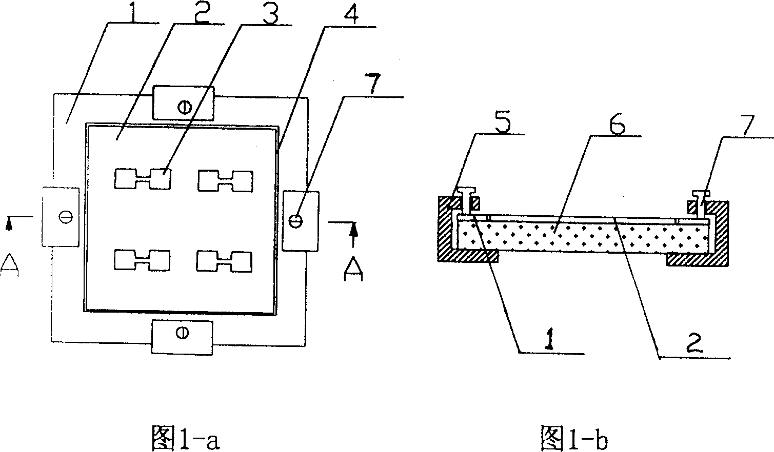 Coating template calibrating device and method for sputtering nano multilayer film