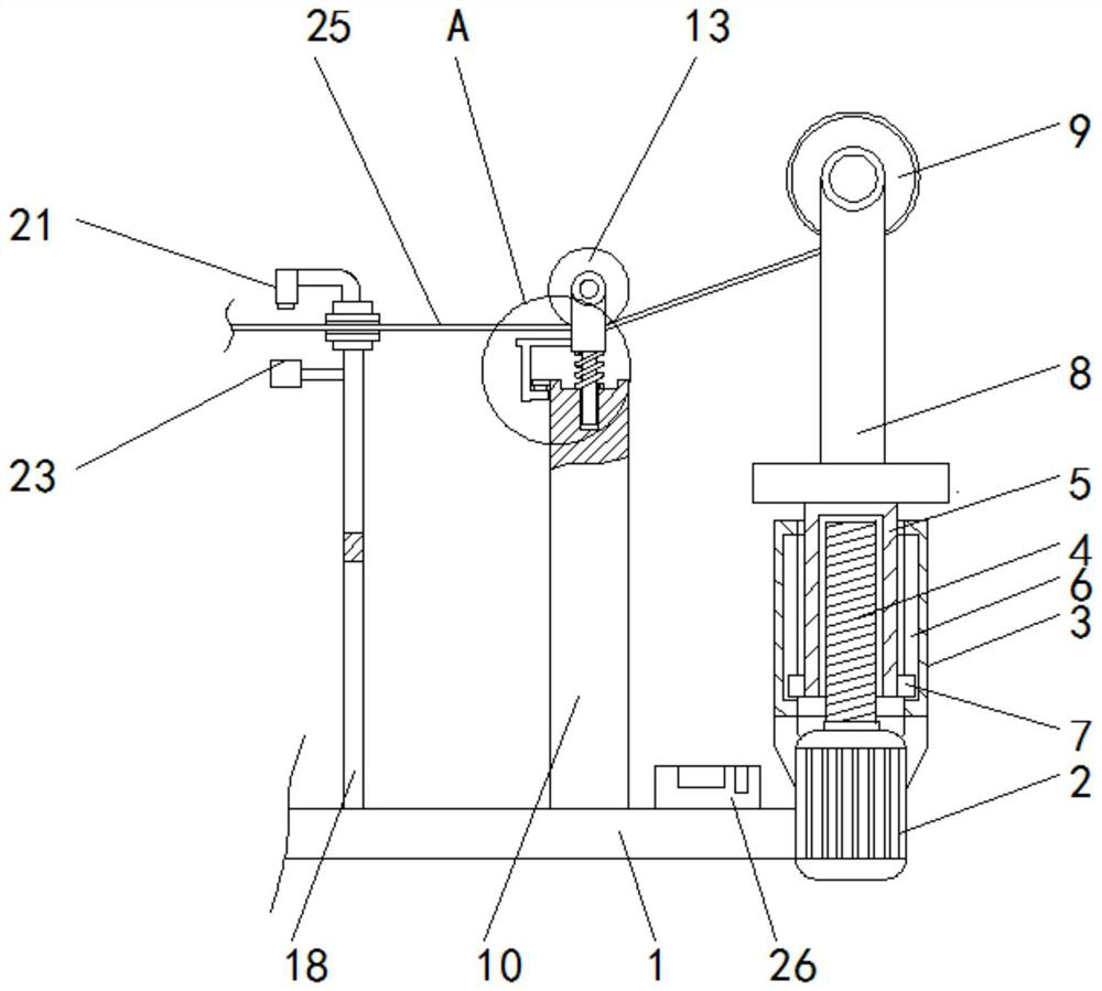 Film blowing machine with improved rolling mechanism