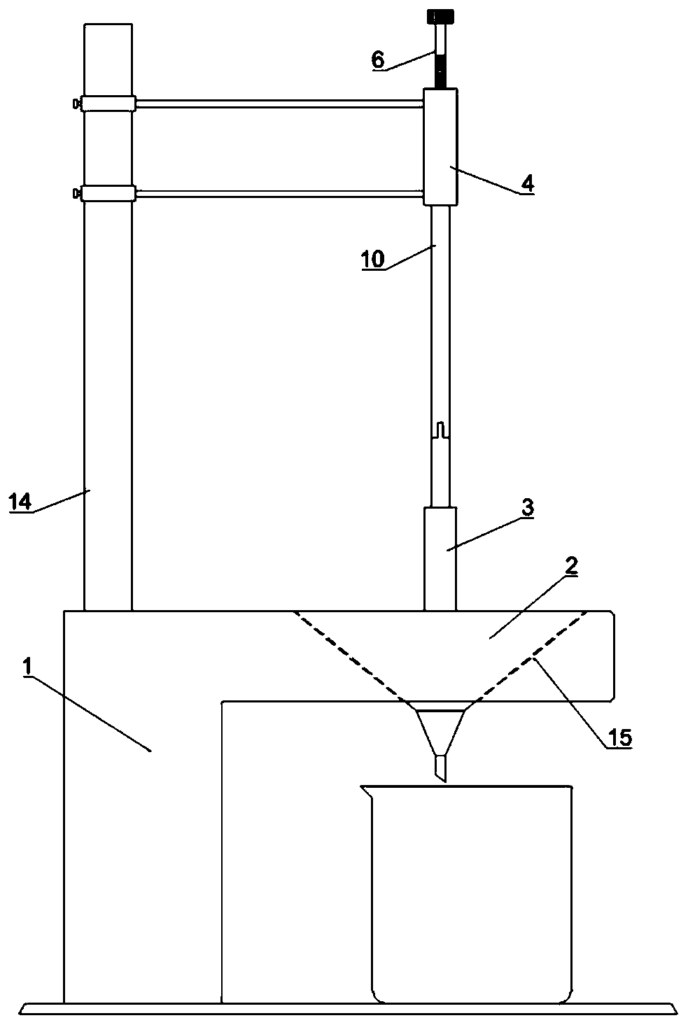 Precise weighing funnel for dairy product processing test