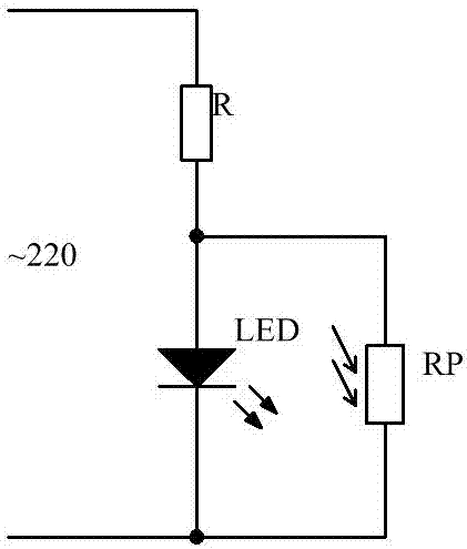 Lamp switch with indicating lamp