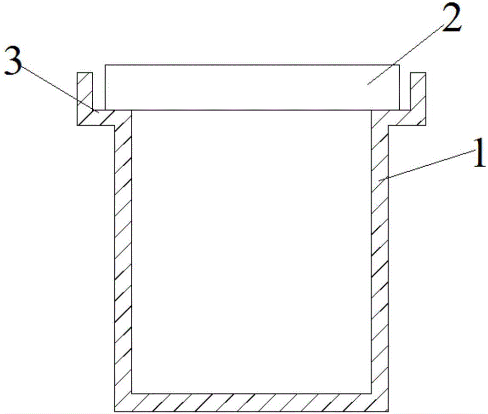 Food container used for microwave oven heating