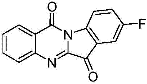Application of azatryptanthrin derivatives as IDO1 (indoleamine 2,3-dioxygenase) and/or TDO (tryptophan 2,3-dioxygenase) inhibitors