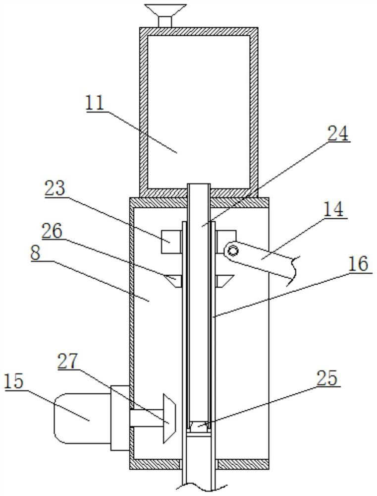 Pesticide residue detection device