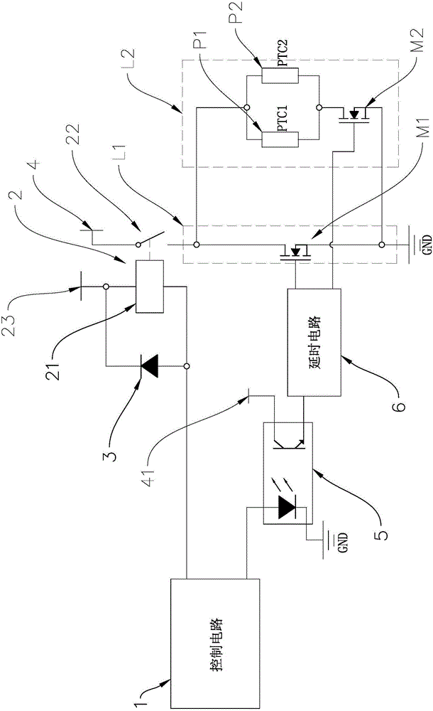 Electrical part assembly of electric vehicle, relay switch circuit and control method therefor