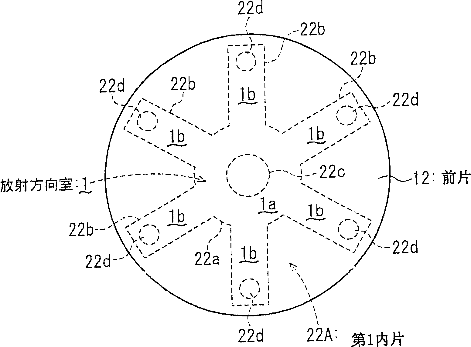 Airbag and airbag apparatus