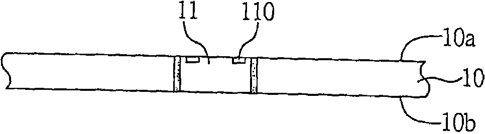 Loading plate structure for embedded burying semiconductor chip