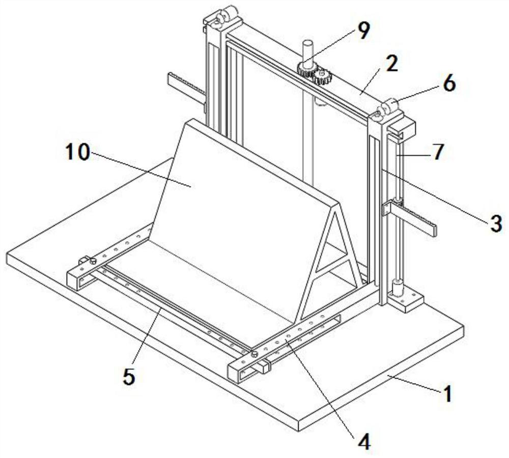 A-shaped-frame positioning device on packaging machine