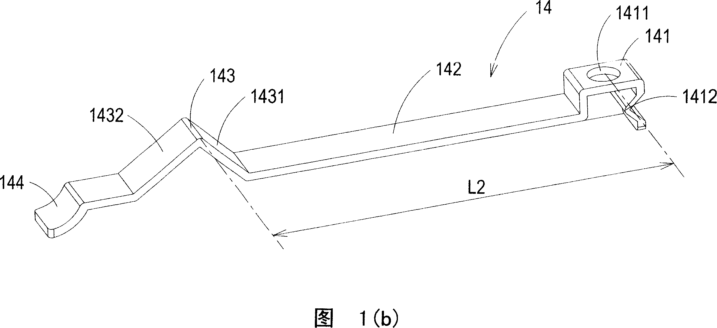 Print mechanism, ink supplying container and bearing base thereof