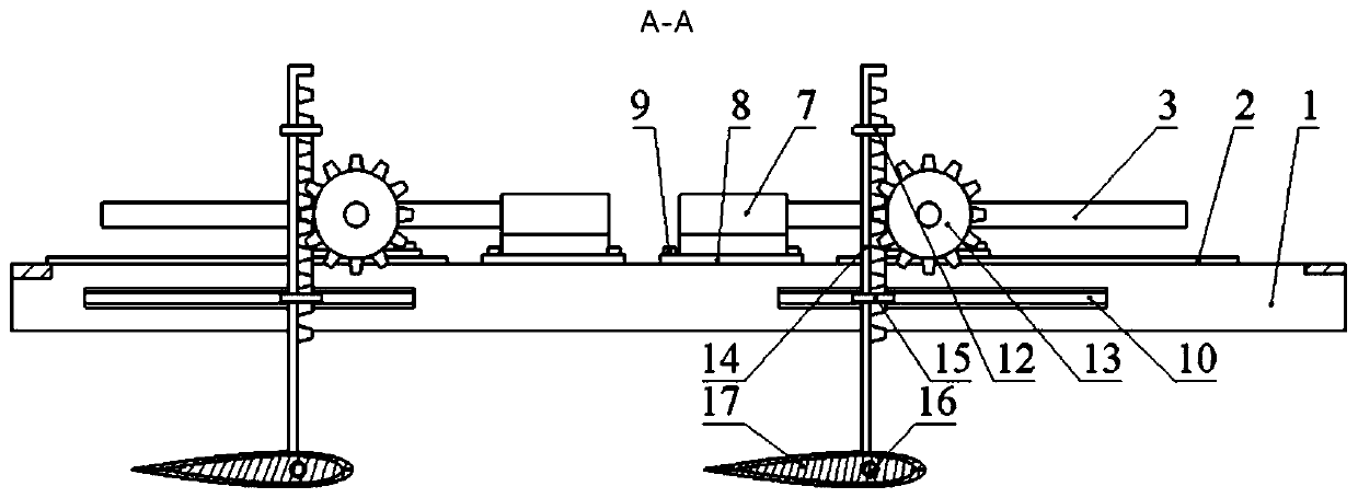 Retractable adjustable-distance ship wave propulsion device