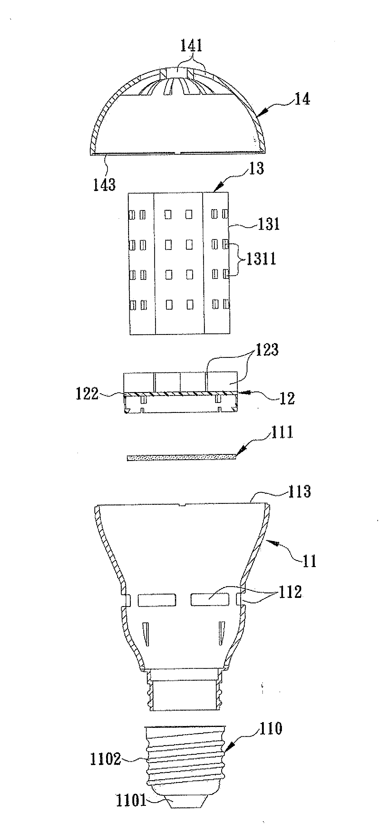 Light emitting diode bulb with central axis bidirectional convection heat dissipation structure