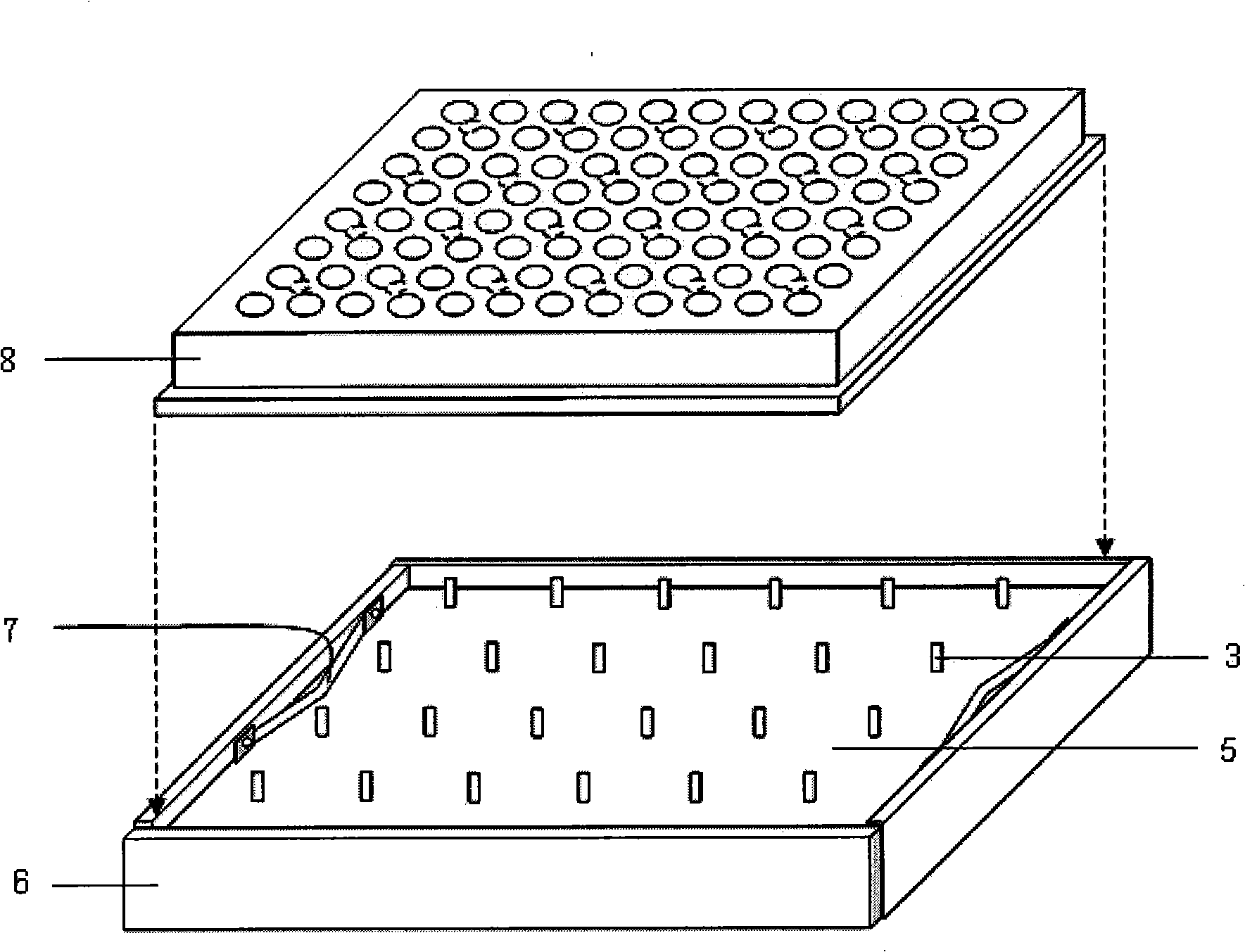 Micro-pore plate type electromagnetic separator