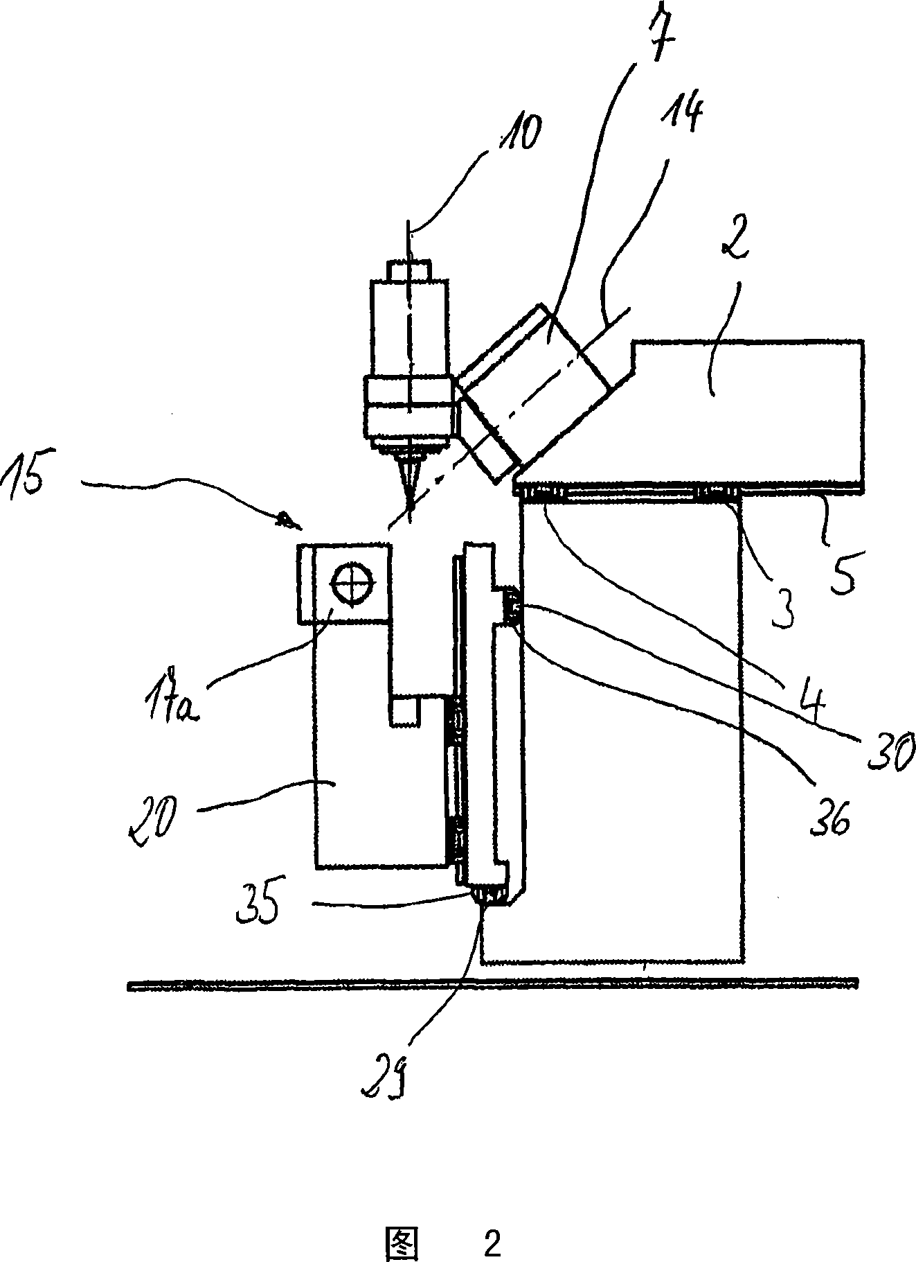 Machine tool with two clamp points on separate carriages