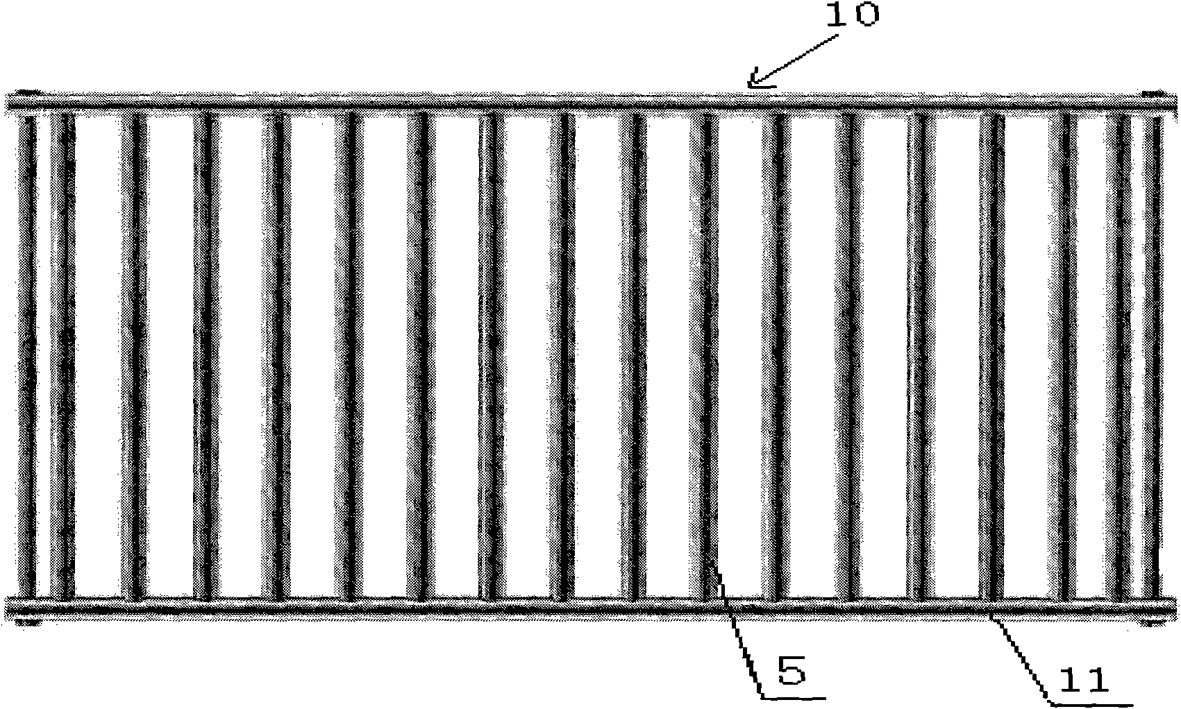 Magnetic field deironing and purifying device of condensed water