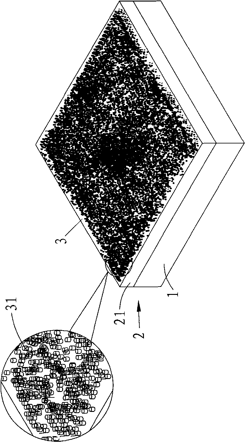 Method for strengthening parts structures