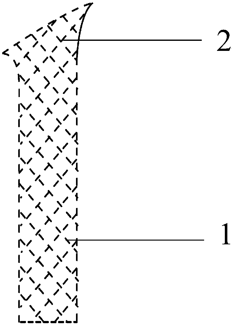 A special edge border double -ball pocket bracket system for split disease intervention treatment