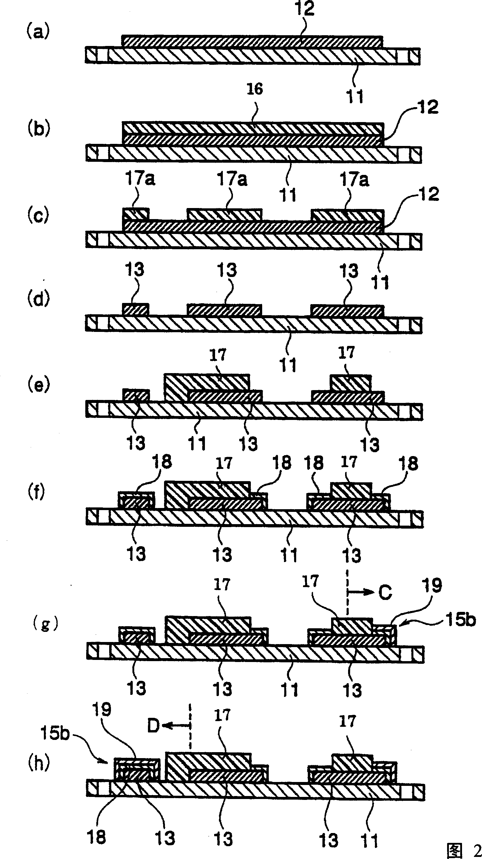 Film carrying belt for mounting electronic components, production and electrolyzing apparatus