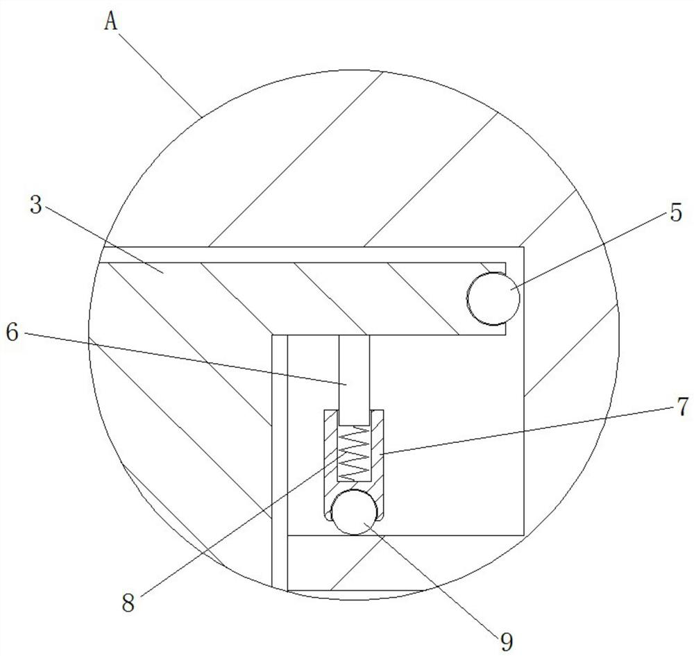 A Reversible Curtain Mounting Frame Based on Rotating Disc