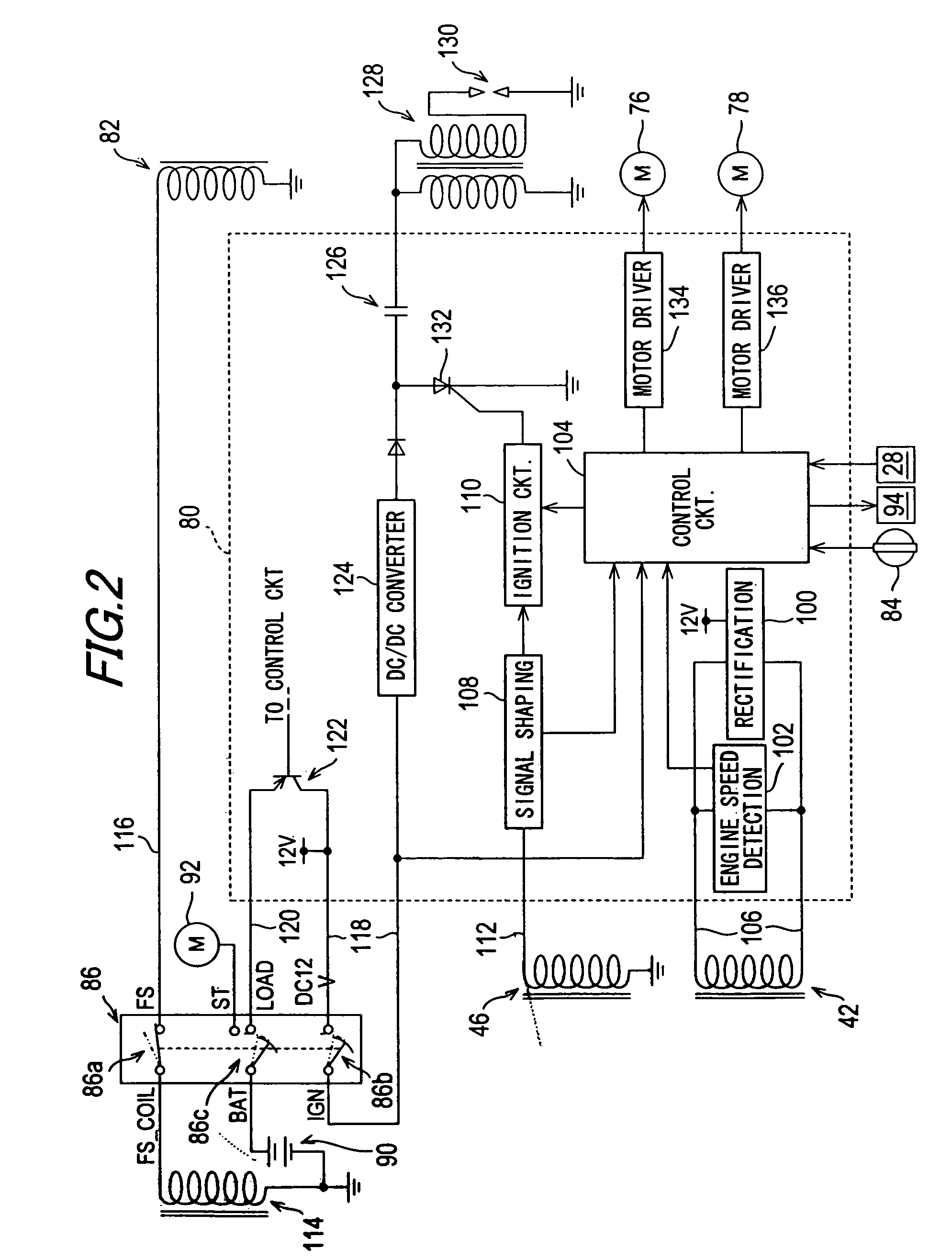 Coil failure detection system for general-purpose engine