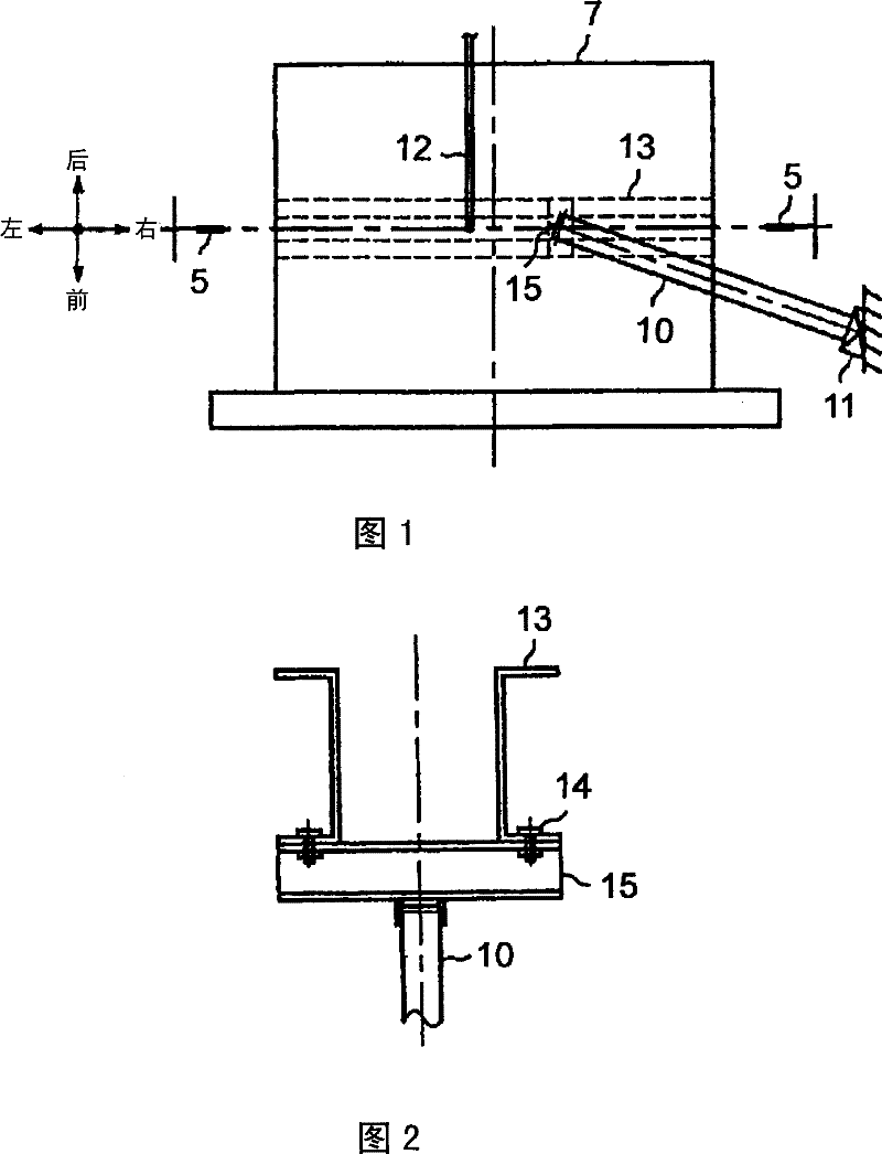 Elevator apparatus