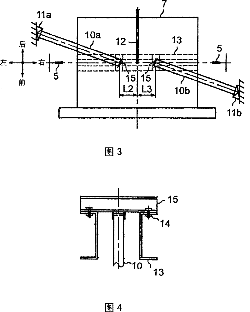 Elevator apparatus