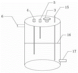 Apparatus for determining the equilibrium solubility of acid gases in alkaline absorbing liquids