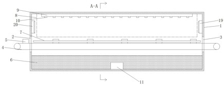 A rapid cooling and cooling device for billiards casting