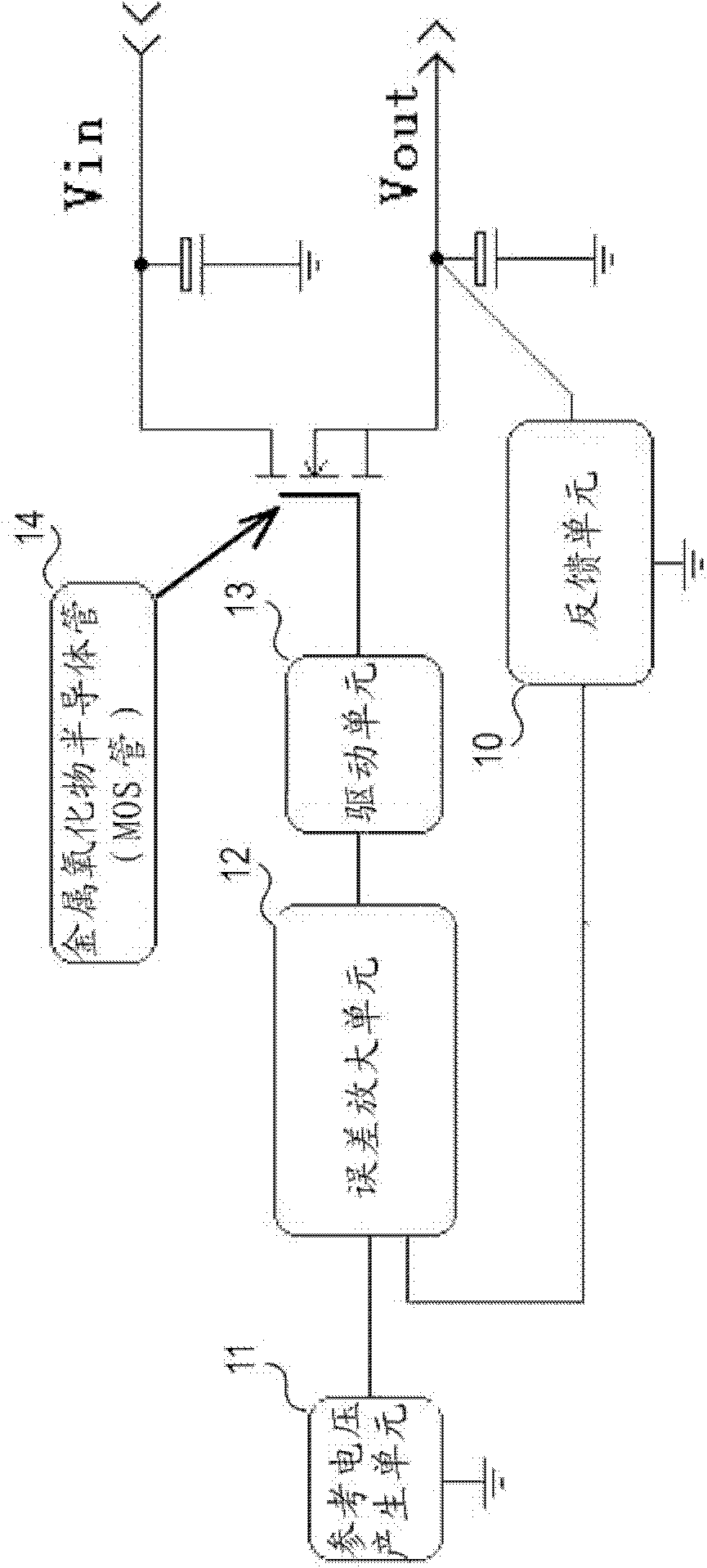 Power conversion device and electronic device comprising same