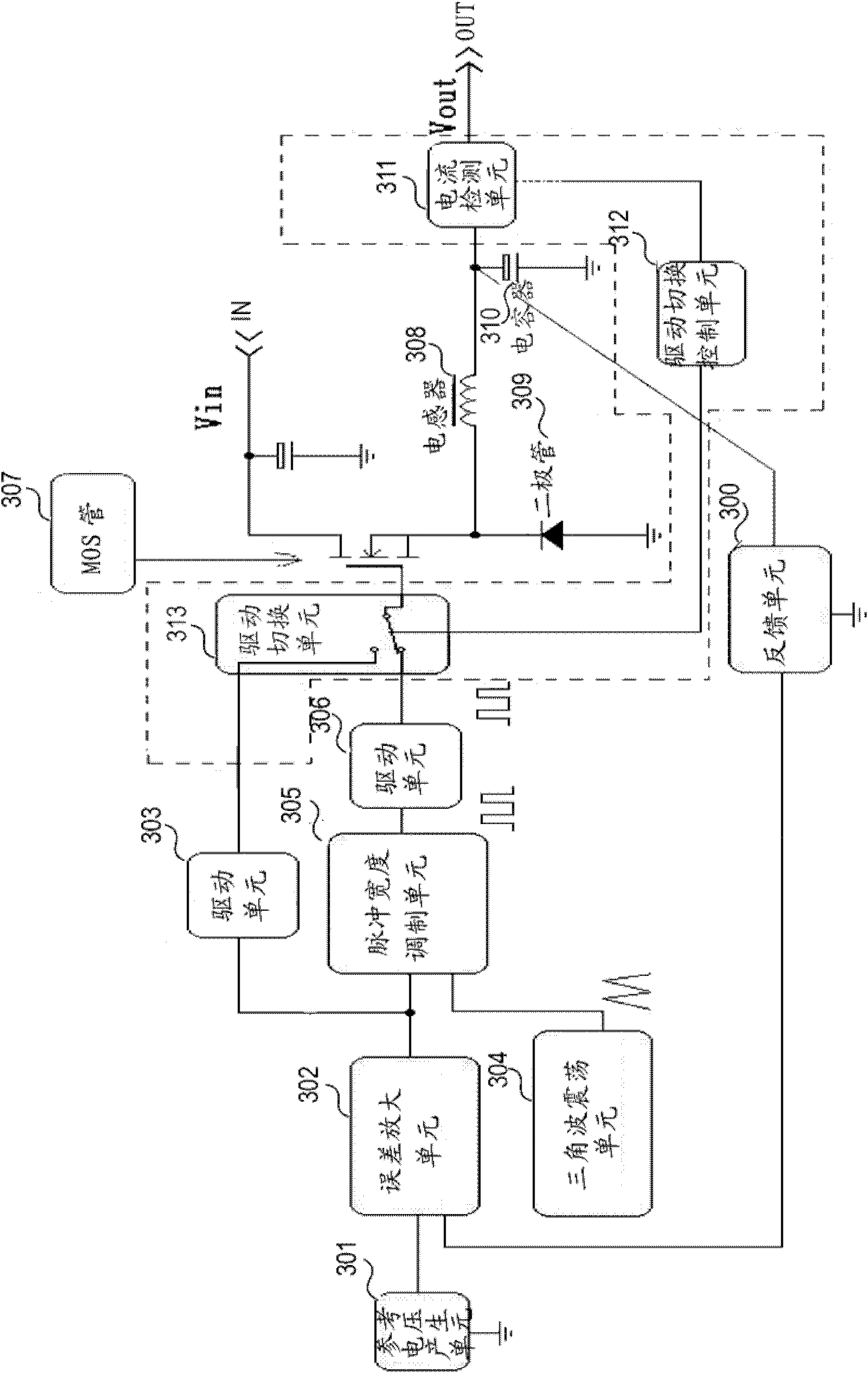 Power conversion device and electronic device comprising same