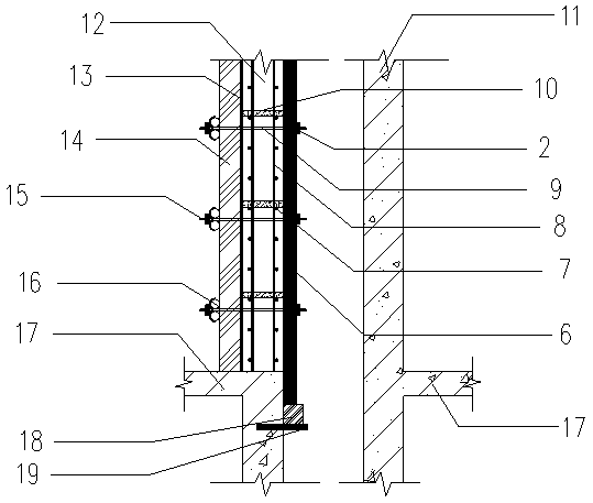 Construction method for shear wall setting steel framework bracing unidirectional fastening screw on deformation joint