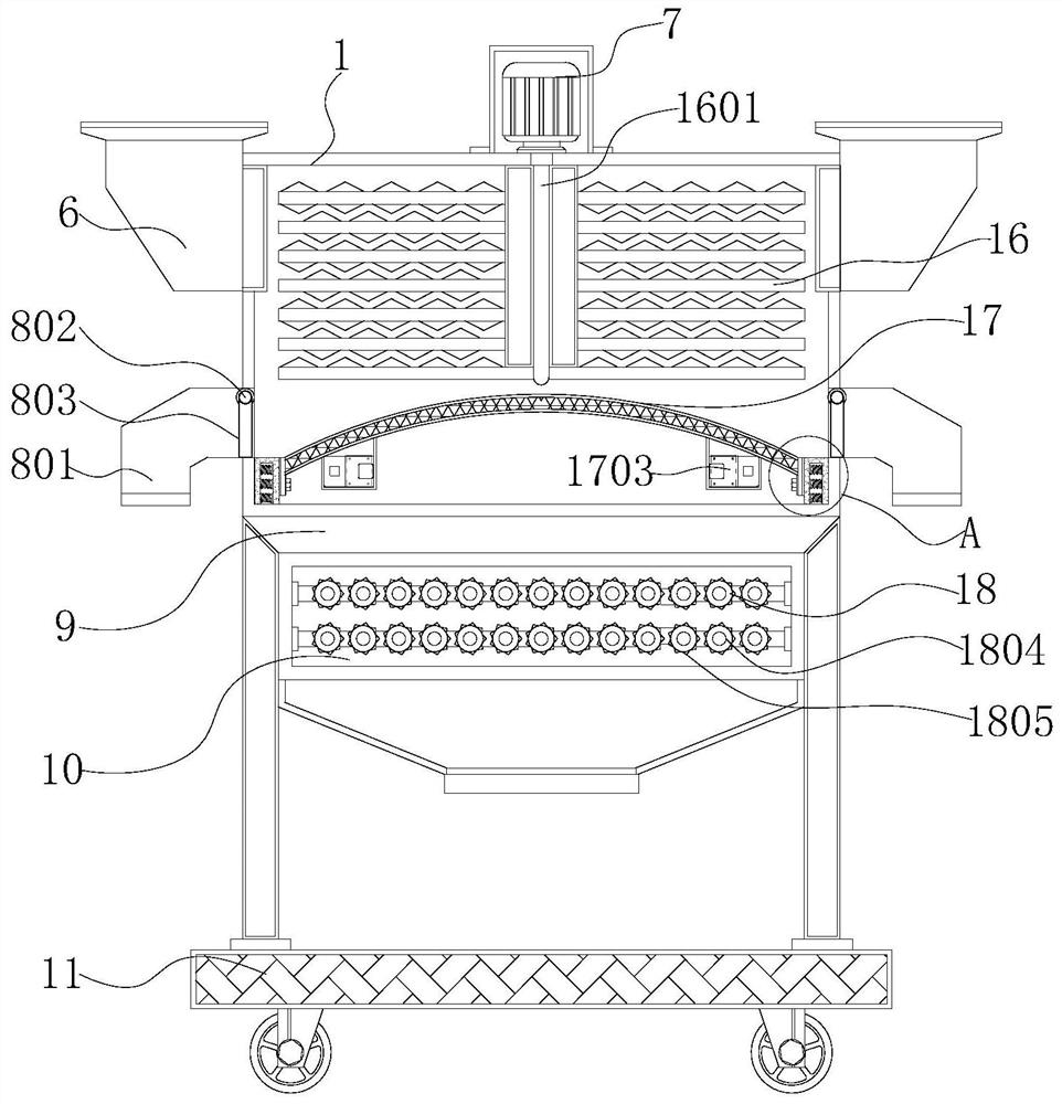 Vacuum cup processing crusher capable of uniformly crushing materials and provided with screening structure