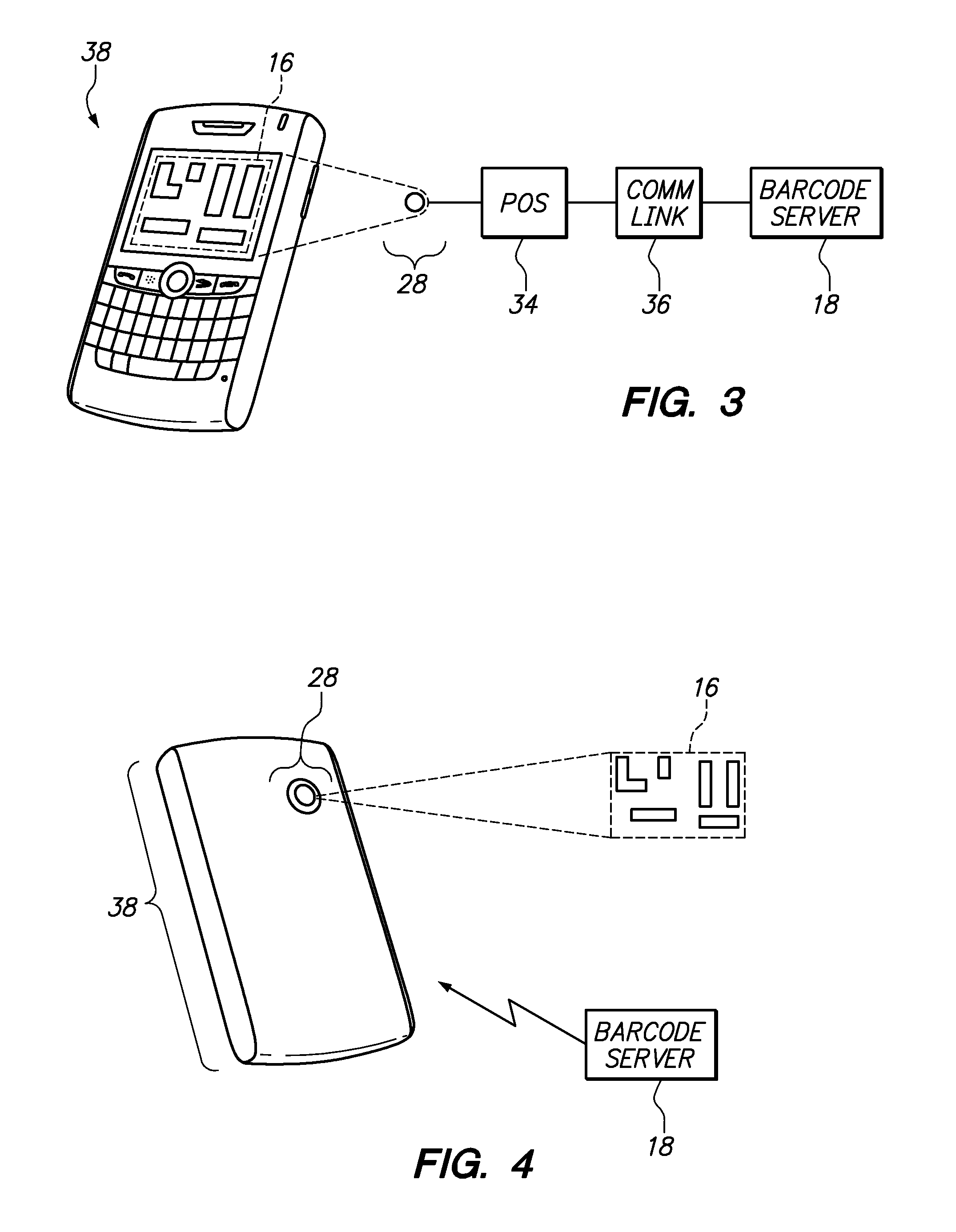 Online barcode directory and systems for facilitating transactions utilizing the same