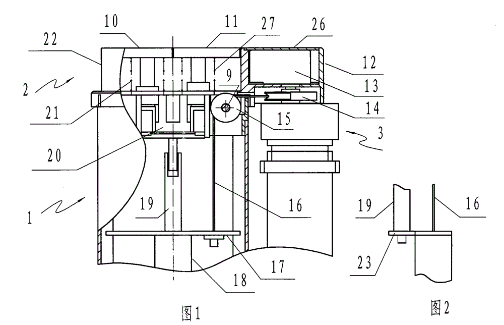 Electric drainage valve for toilet bowl