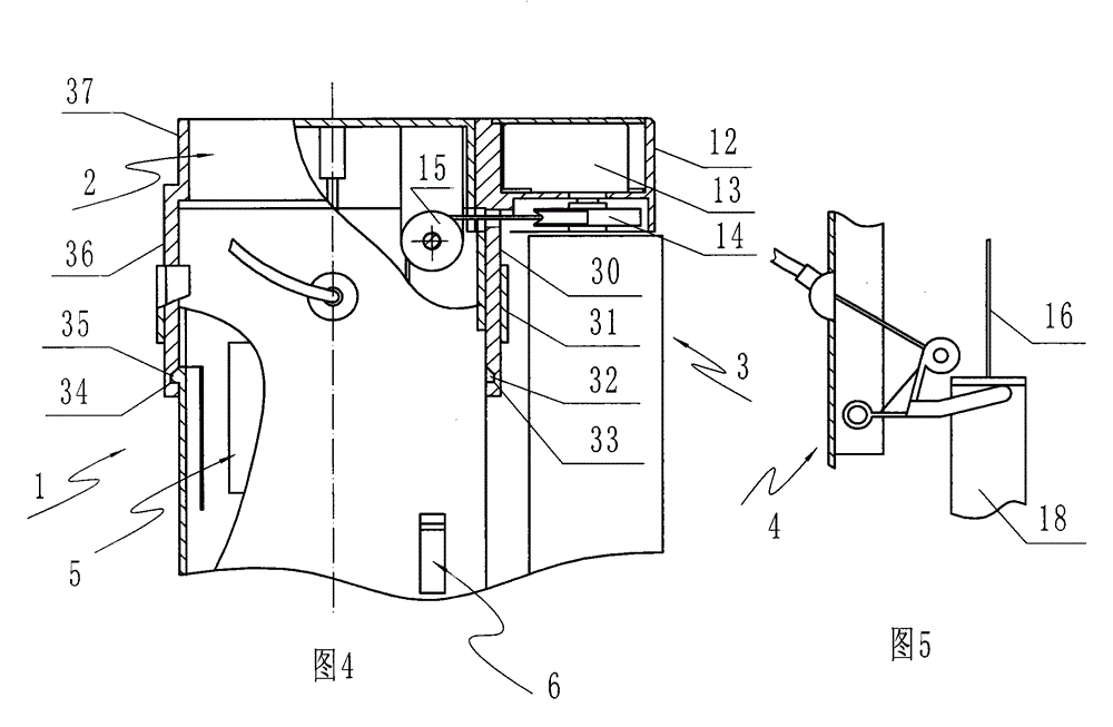 Electric drainage valve for toilet bowl