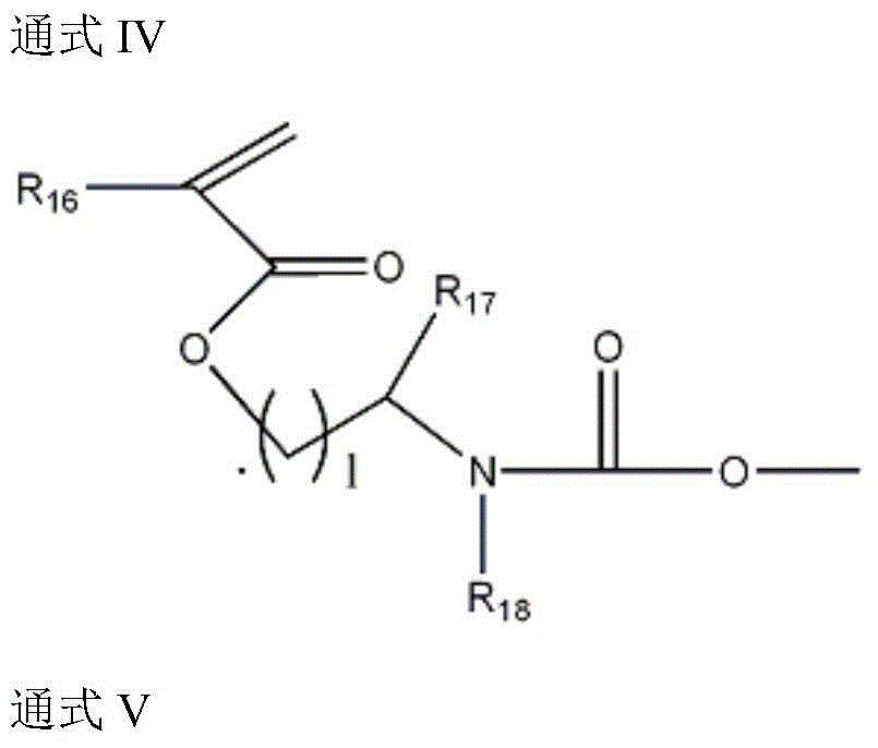 A kind of modified tripentaerythritol acrylate and preparation method thereof