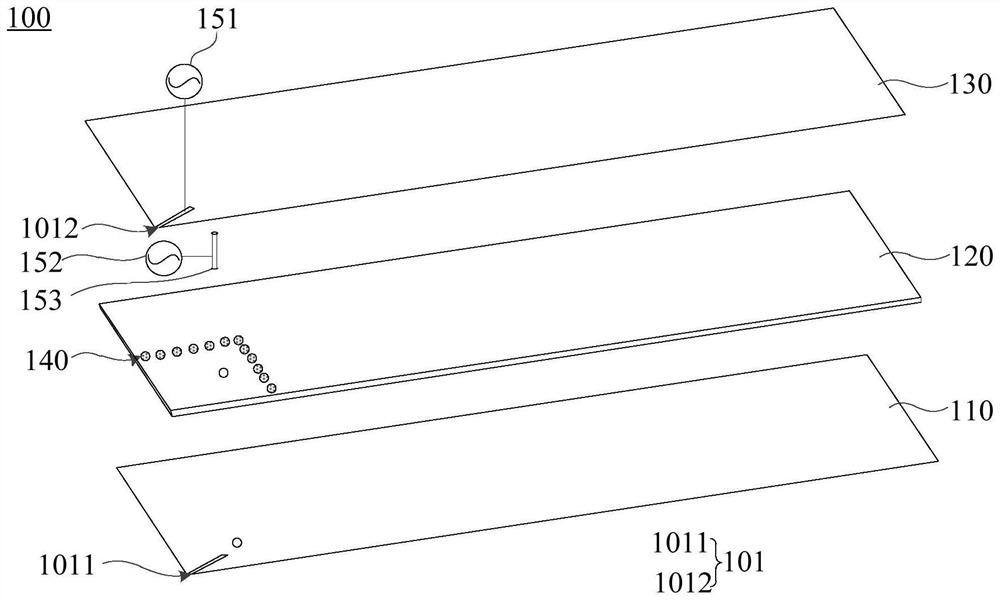 Antenna device and electronic equipment