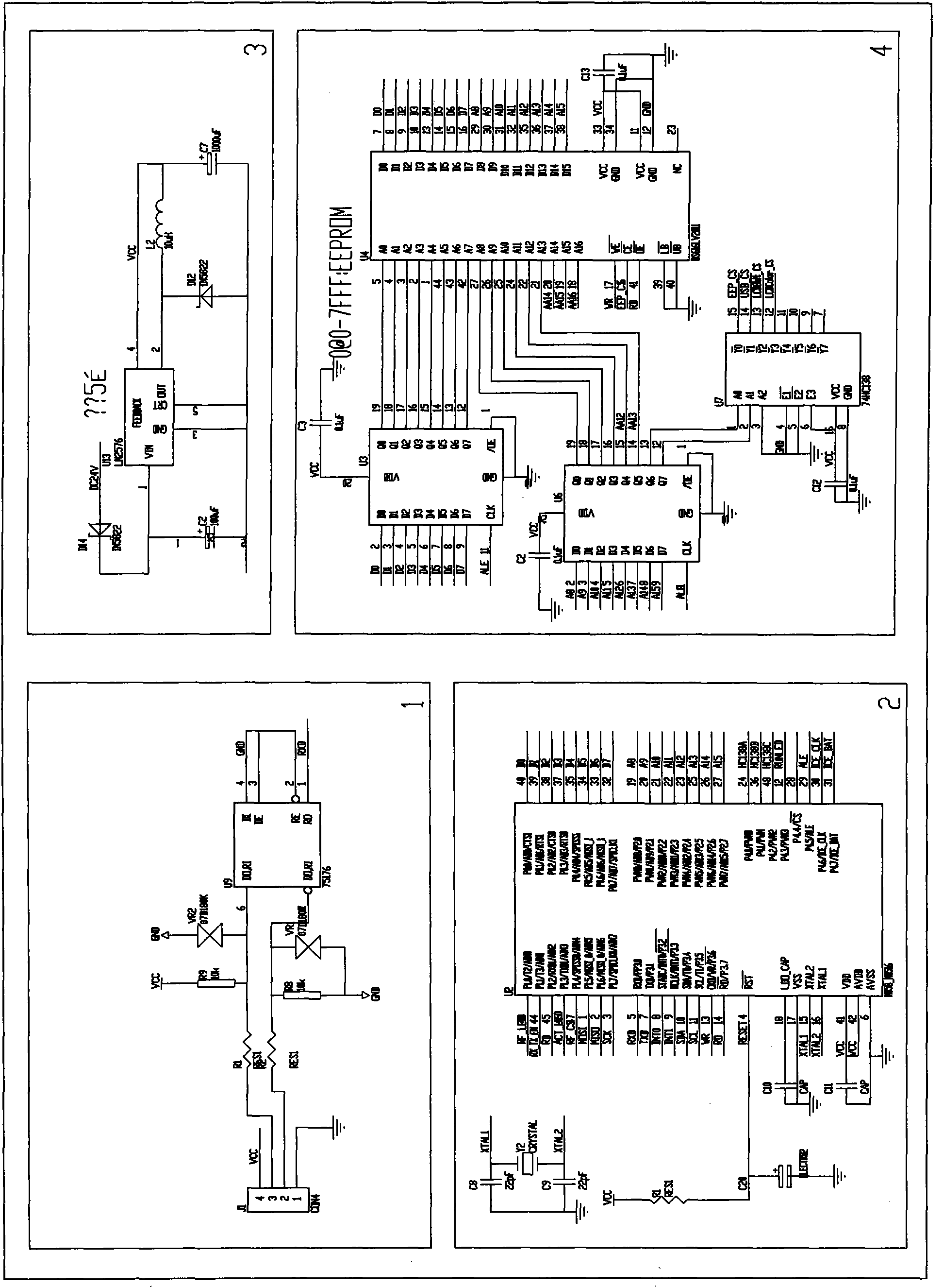 Stage control system and method for digital multiplex (DMX) 512 intelligent distribution isolating amplifier