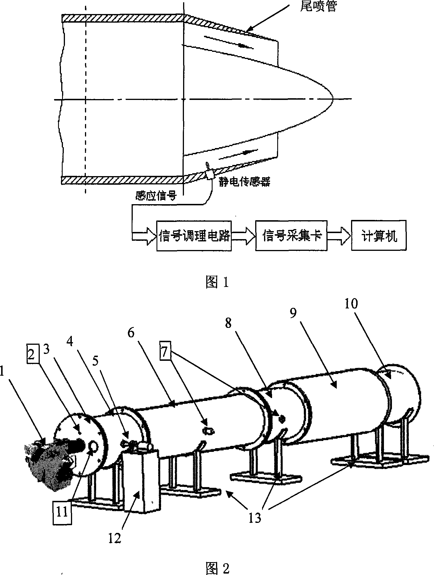 Aerial engine air passage electrostatic monitoring system and analog experiment apparatus