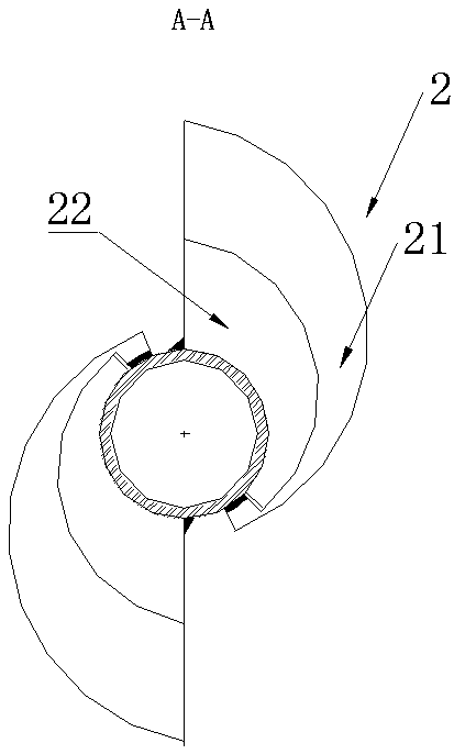 Stirring shaft for animal husbandry feed stirring device