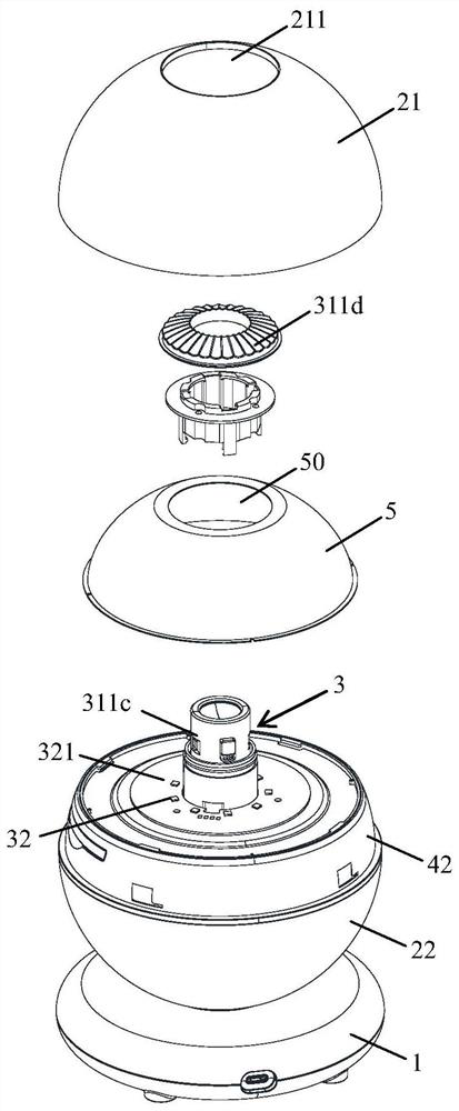 Focusing type multifunctional projection lamp