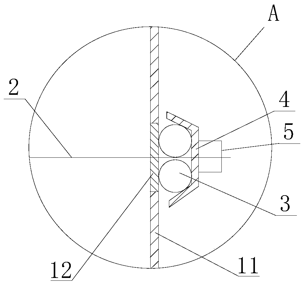 Cast-in-place concrete shear wall formwork punching-free reinforcing system and construction method