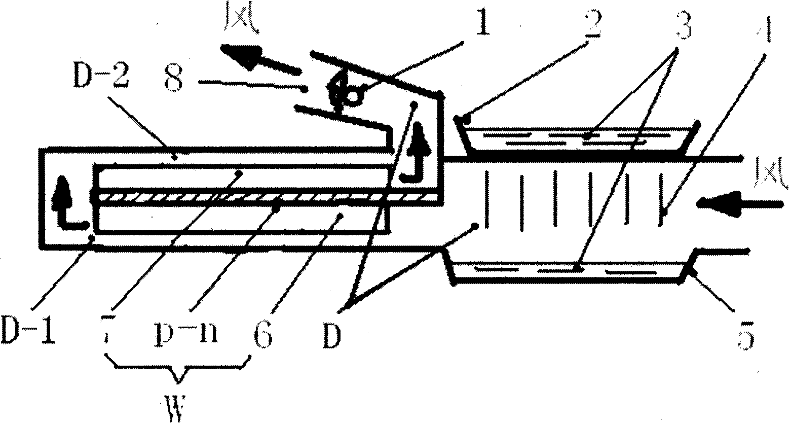 Semiconductor cooling and heating device with cooling fin and heating fin and application method of semiconductor cooling and heating device assembled in spraying air purifier