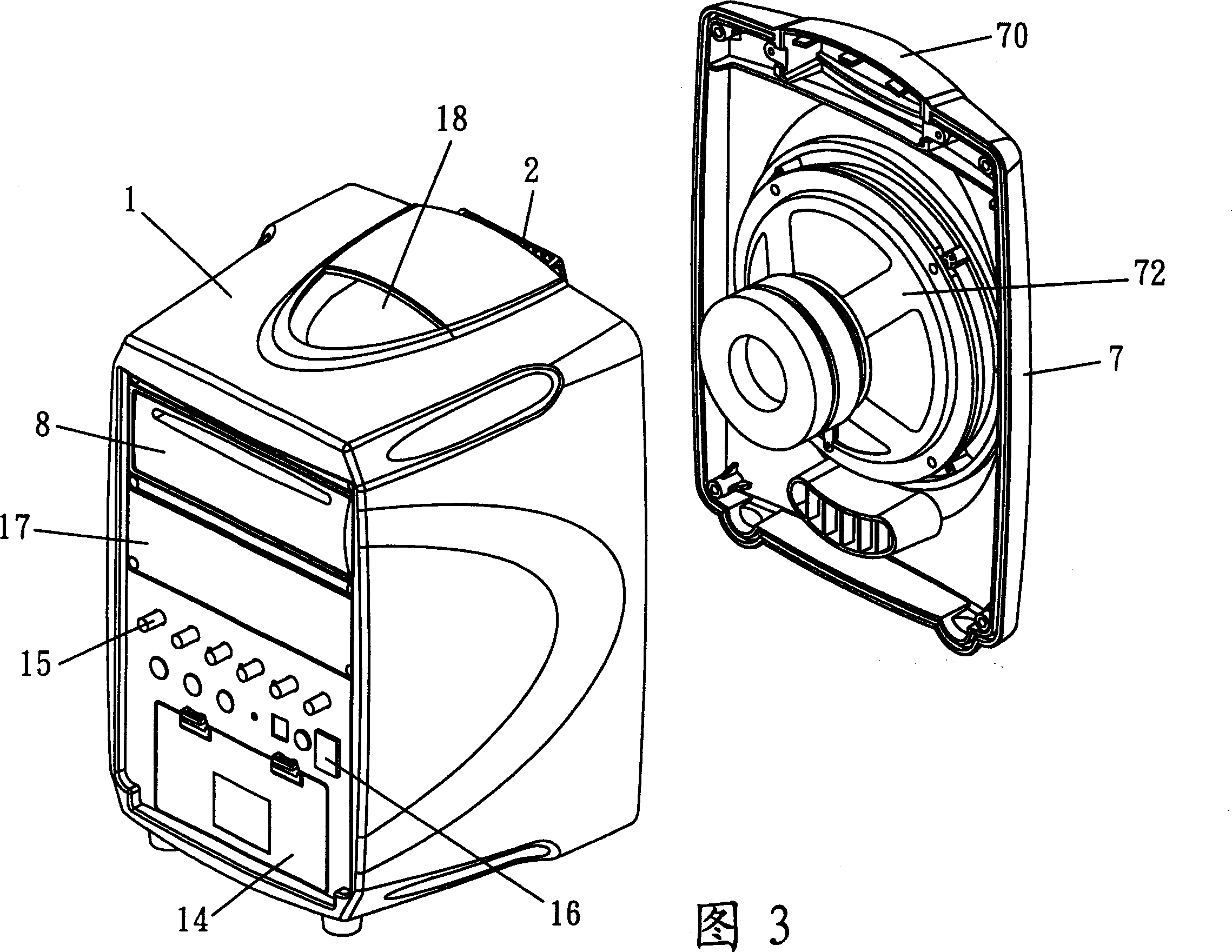 Portable radio loudspeaker