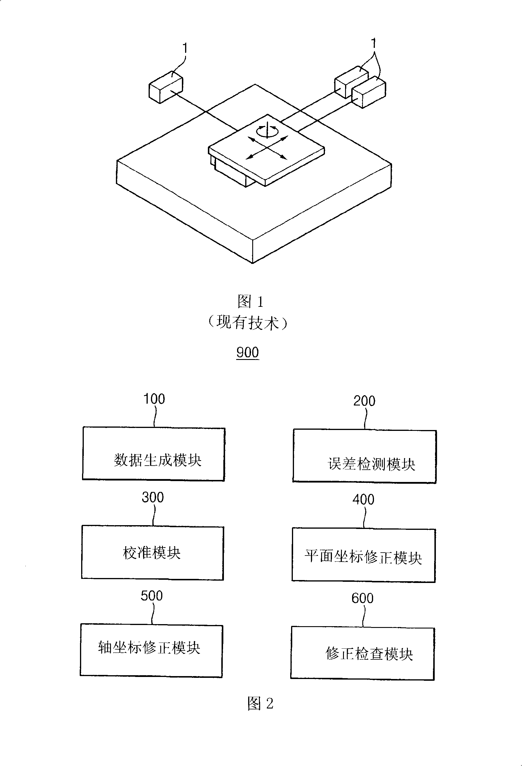 Device and method for generating probe tester map data