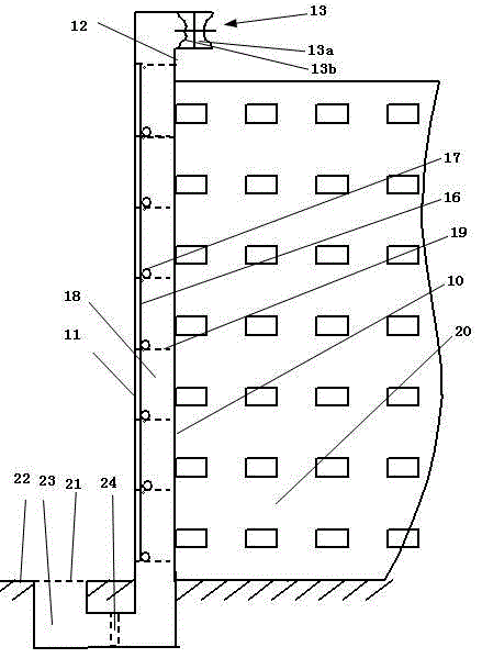 Double-layer glass curtain wall structure and intelligent control method
