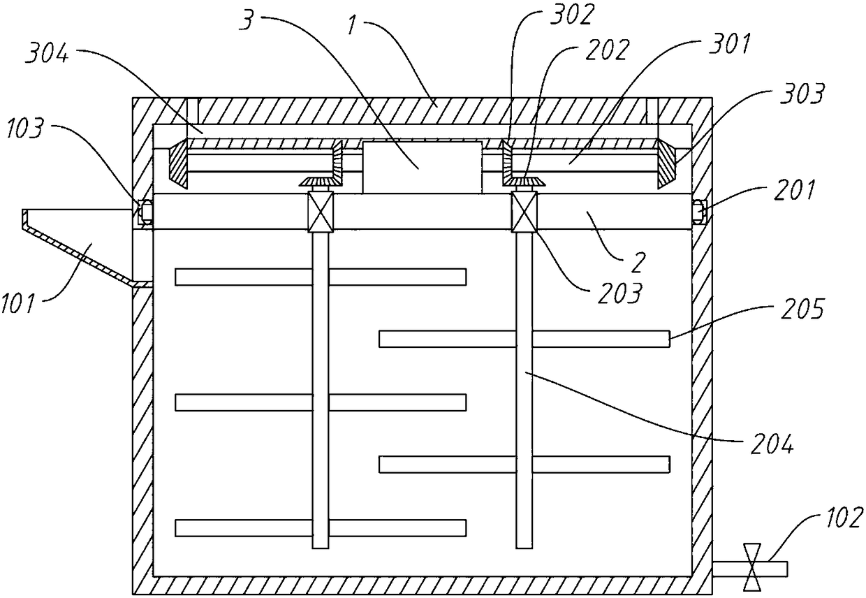 Glaze mixing device for ceramic