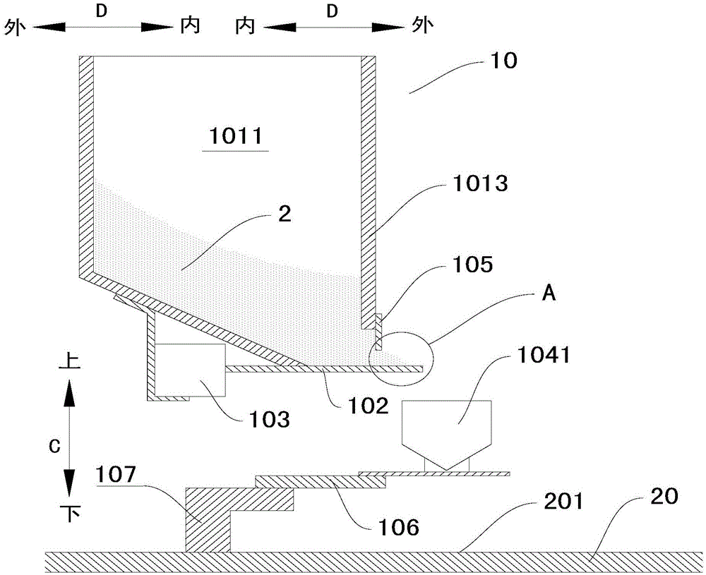 Powder supply device and three-dimensional printing system for three-dimensional printing system