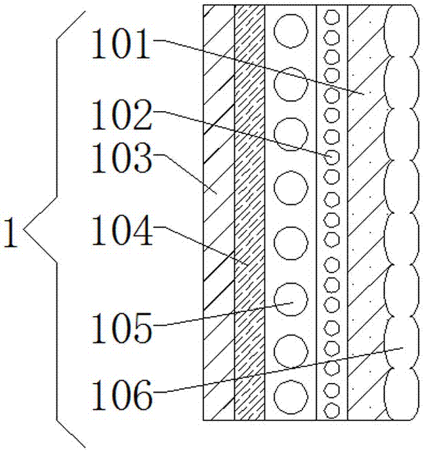 Novel thermal underwear having heat generation structure