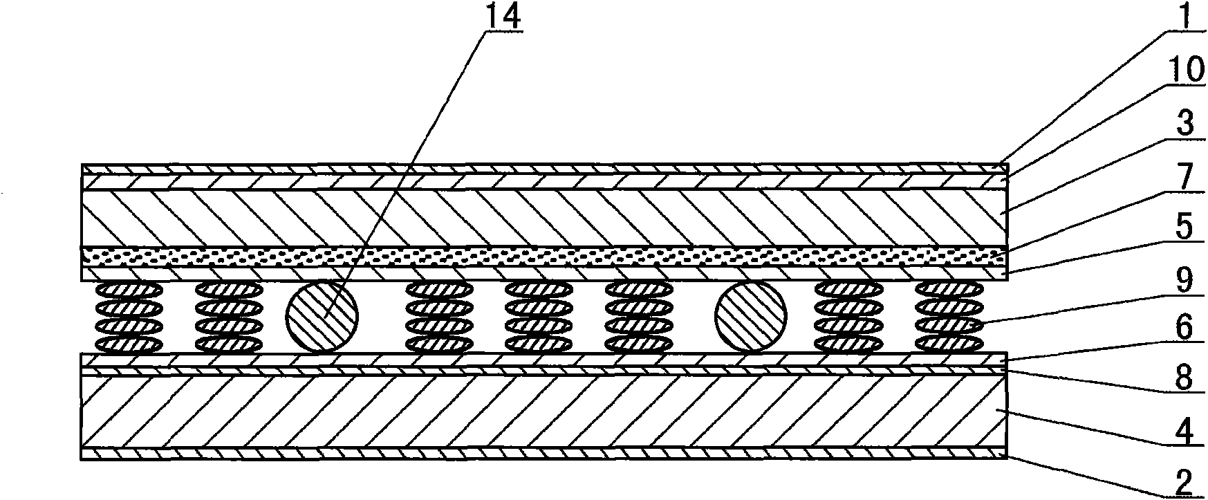 Embedded touch-sensitive type multi-steady-state liquid crystal device