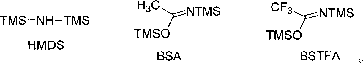 Preparation method of pyrimidine nucleoside compound or purine nucleoside compound