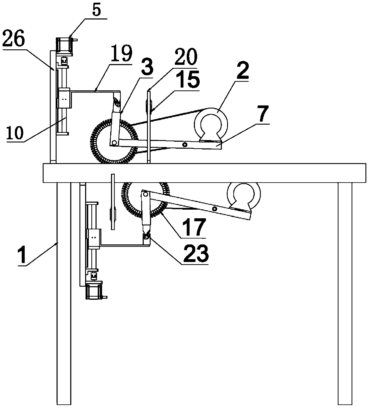 Control method for workpiece automatic grinding